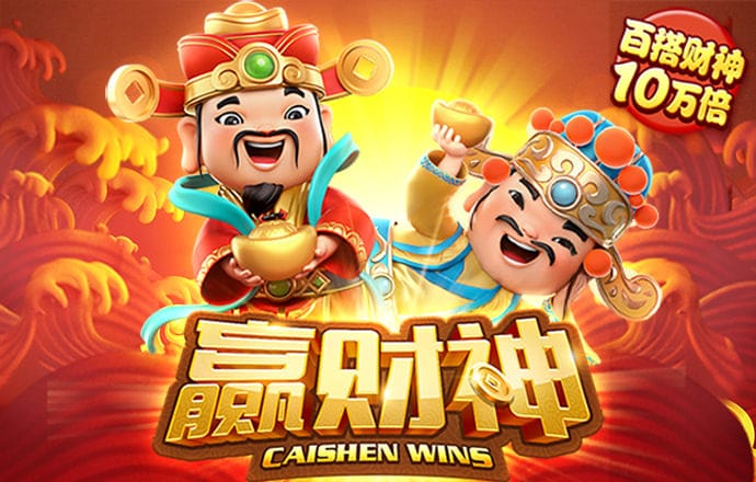 金沙990活动大厅