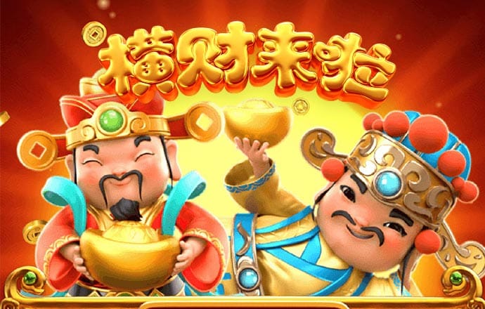 八戒体育首页官网入口