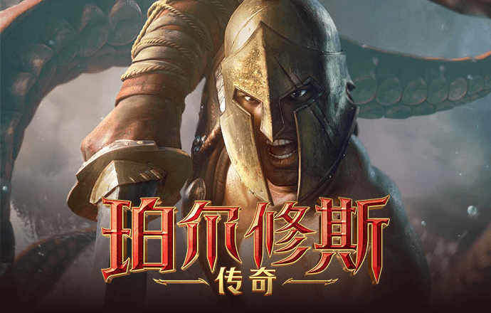 39153k1体育十年品牌值得信赖