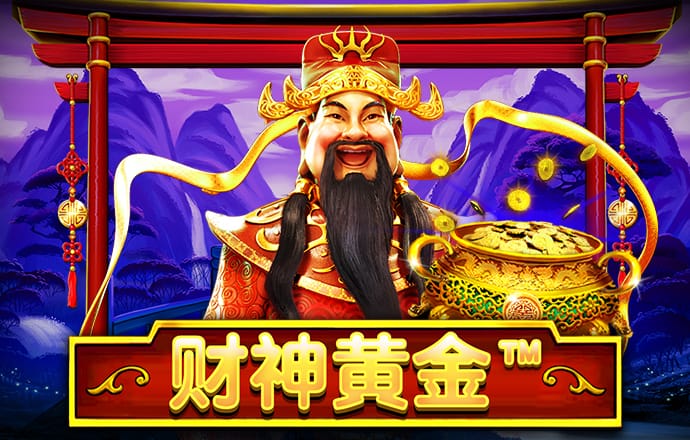 6686体育官网版下载